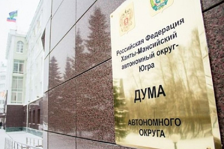 Социальная направленность. Социальная направленность.