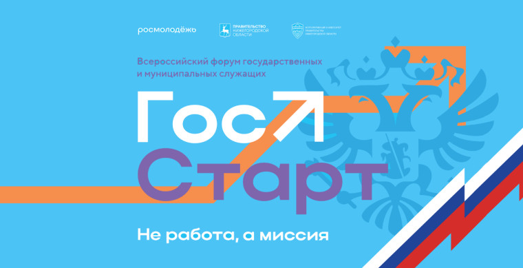 Уважаемые жители!. Уважаемые жители!.