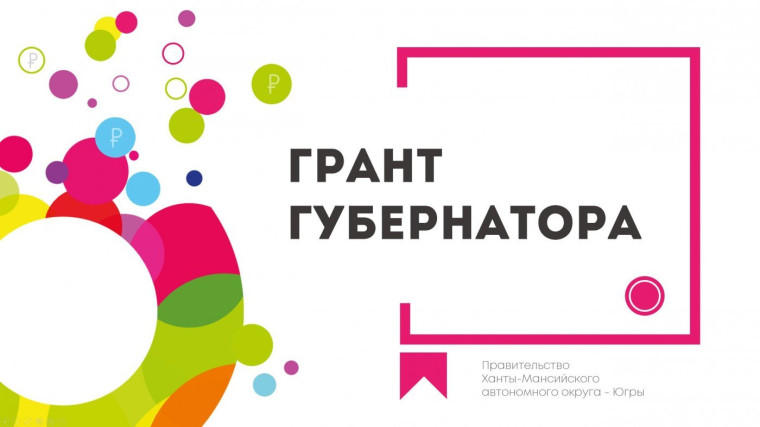 В числе победителей. В числе победителей.