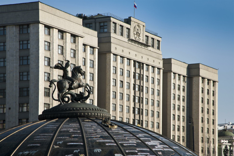 Рассмотрели актуальные вопросы. Рассмотрели актуальные вопросы.