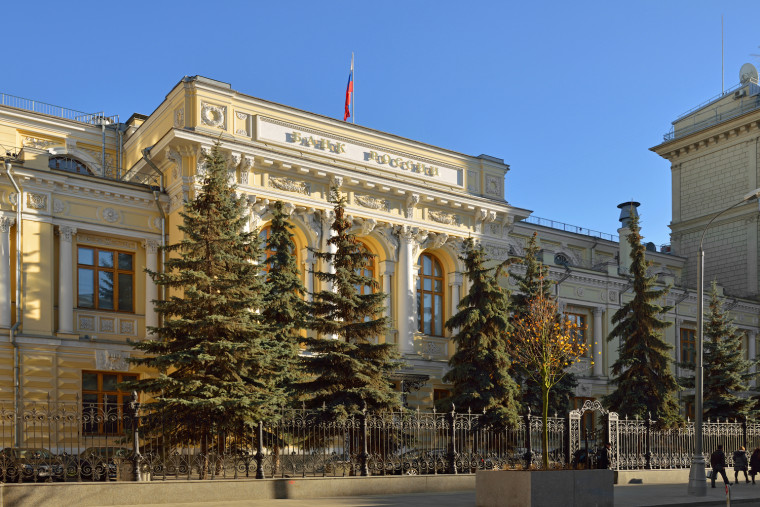 Осторожно, мошенники!. Осторожно, мошенники!.