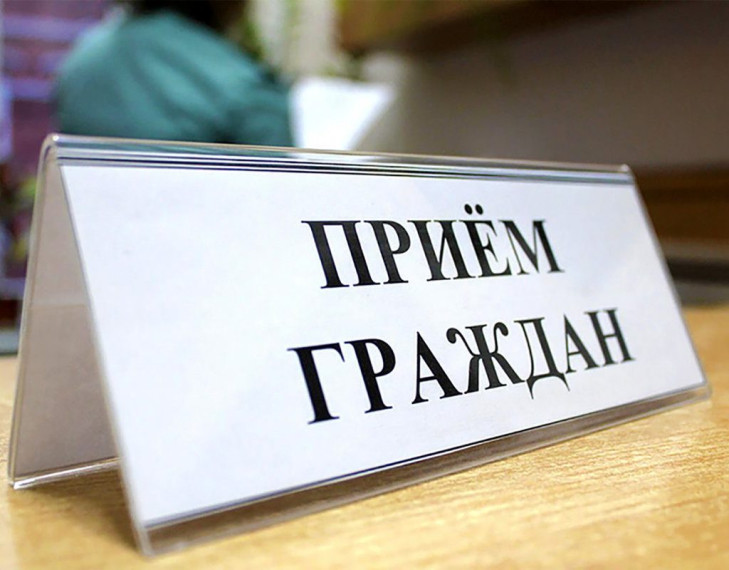 Информация для граждан. Информация для граждан.