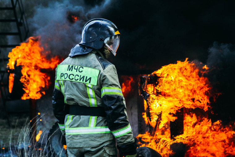 Будьте осторожны!. Будьте осторожны!.