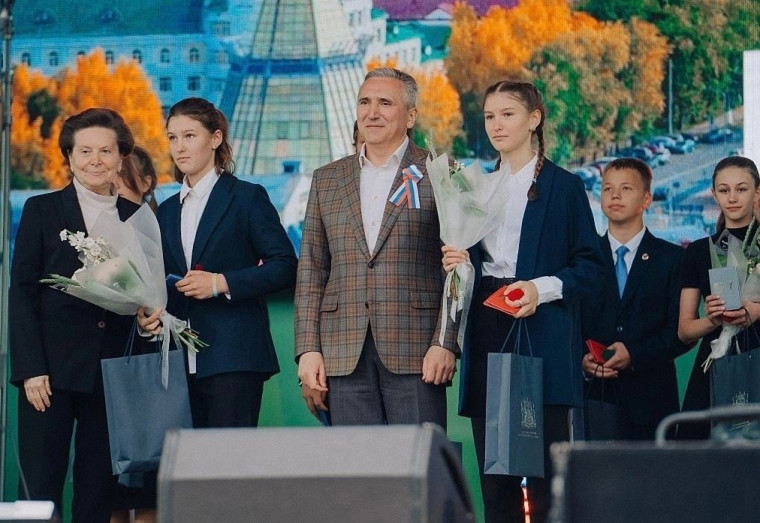 Важный день. Важный день.