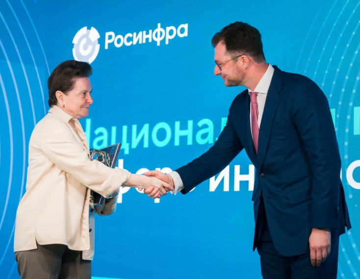 Отметили на федеральном уровне. Отметили на федеральном уровне.