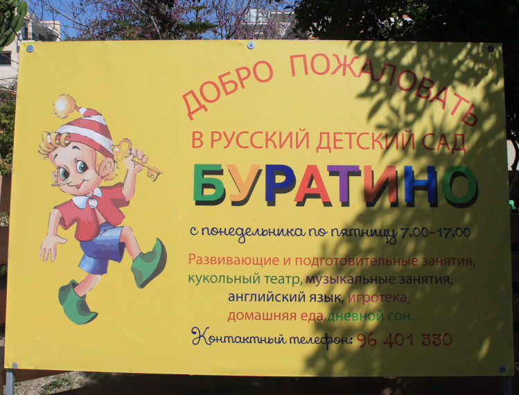 В числе победителей. В числе победителей.