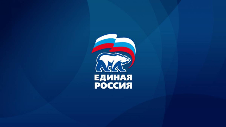 С гуманитарной миссией. С гуманитарной миссией.