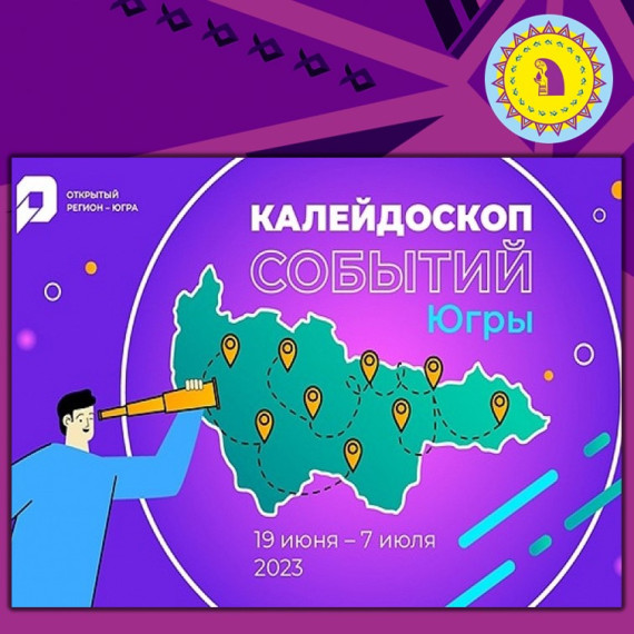 Приглашаем к участию. Приглашаем к участию.