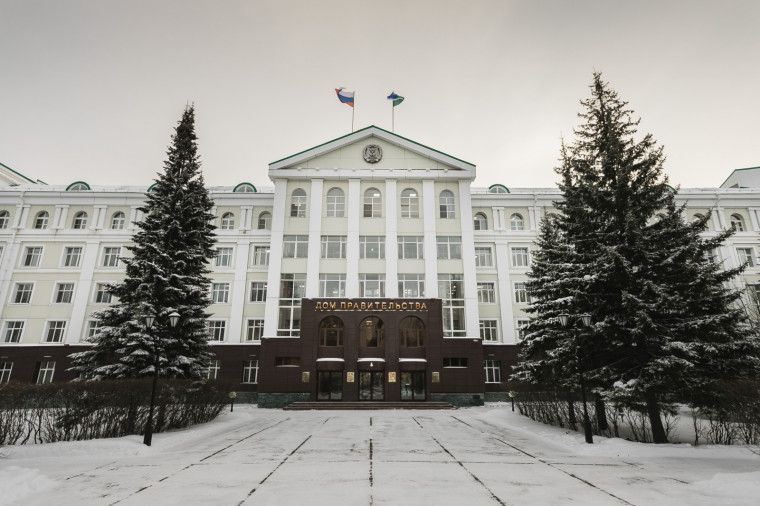 О мерах поддержки. О мерах поддержки.