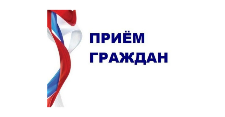 К сведению граждан. К сведению граждан.