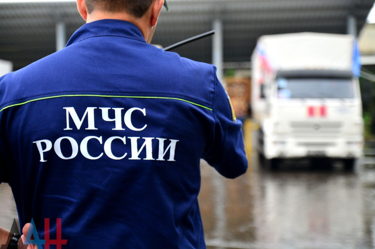 Помните о безопасности. Помните о безопасности.