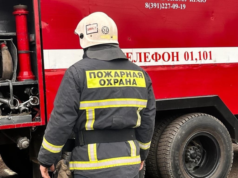 Будьте осторожны!. Будьте осторожны!.