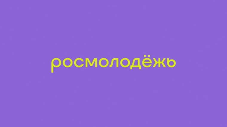 Приглашаем к участию. Приглашаем к участию.