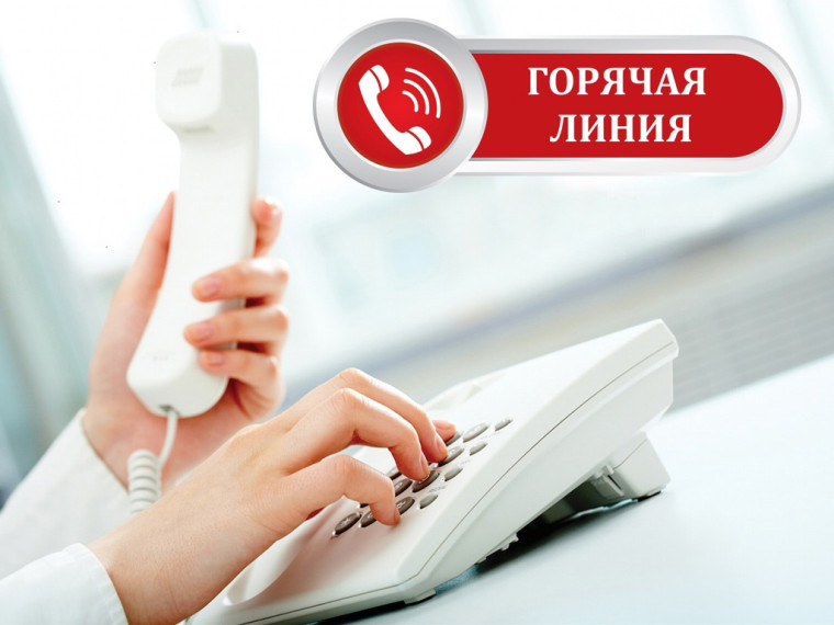 К сведению граждан. К сведению граждан.