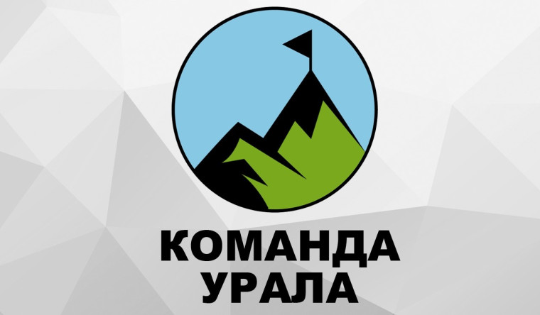 Результат даёт командная работа. Результат даёт командная работа.