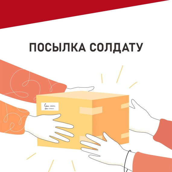 Спасибо за неравнодушие. Спасибо за неравнодушие.