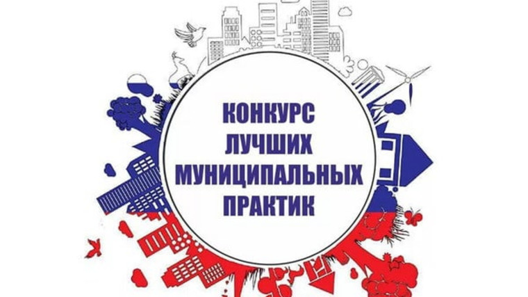 В числе лучших. В числе лучших.