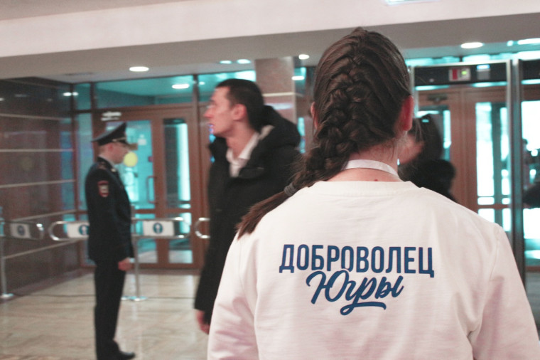 Стать добровольцем. Стать добровольцем.