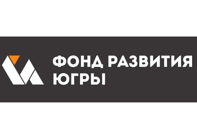 Развитие туризма. Развитие туризма.